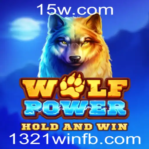 Dominando WolfPower: O Guia Completo para o Novo Fenômeno de Jogo